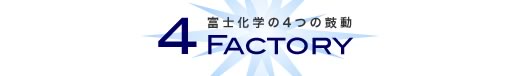 4Factory